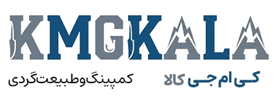 کی ام جی کالا kmgkala